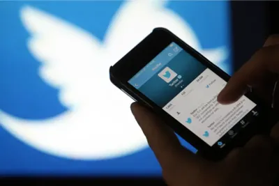 Imagen de Montaje de Twitter